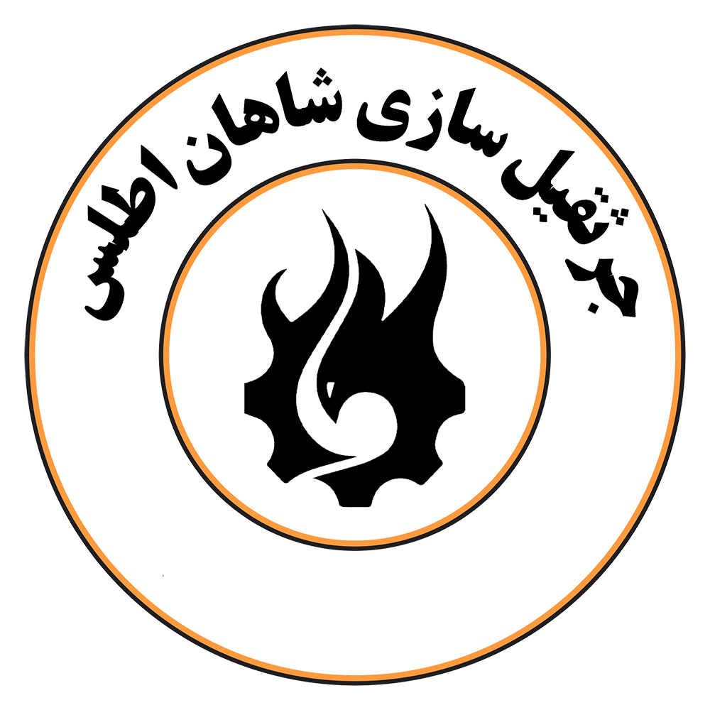 جرثقیل سازی شاهان اطلس