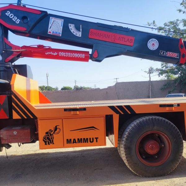 جرثقیل سازی اطلس