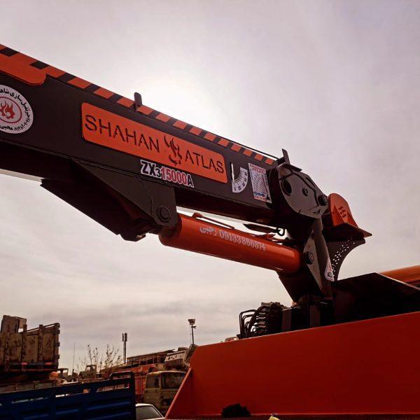 جرثقیل سازی شاهان اطلس